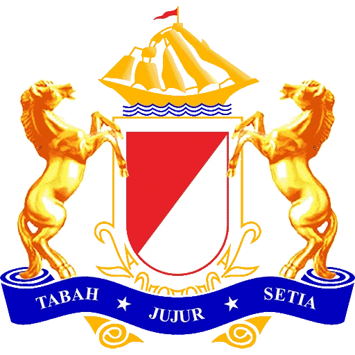 Logo Kadin Mandiraja